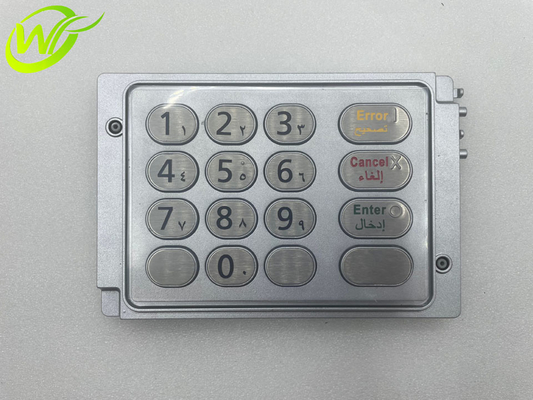 ATM-machineonderdelen NCR EPP 3 Arabische versie Keyboard 4450745409 445-0745409