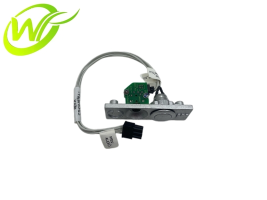 4450755597 Harness - Private Audio 4 -Pole